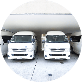 野末整形外科歯科内科の送迎車